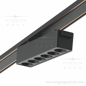 Magnetic Grille Lamp Thin Magnetic Track Light System